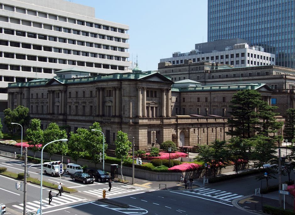 BoJ’s Summary of Opinions: BOJ must patiently maintain monetary easing under YCC